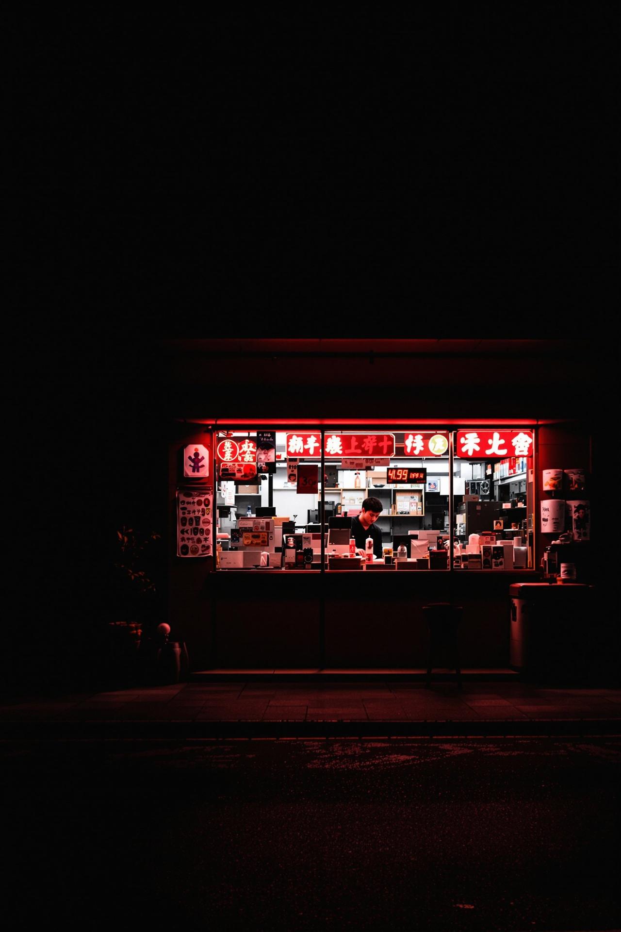 深夜便利店 - hd影院